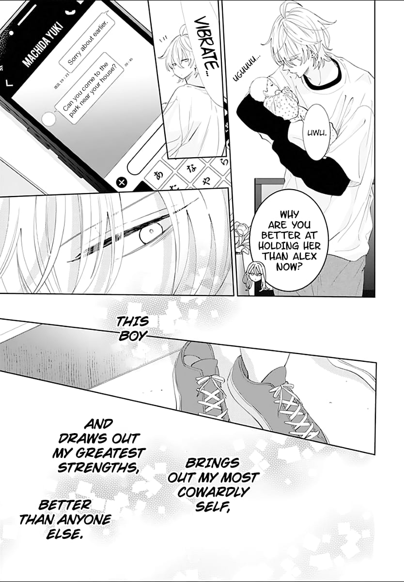 Namaiki Zakari, Chapter 133 image 22